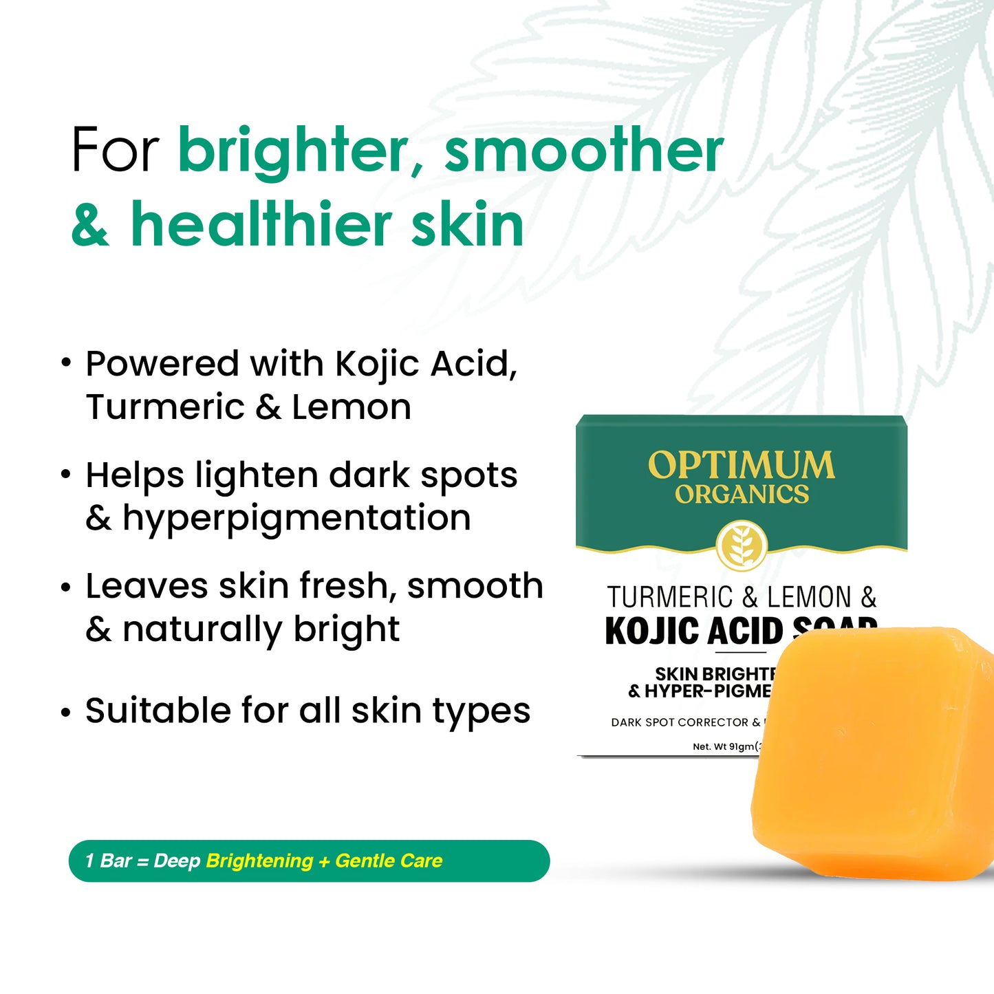 Kojic Acid Soap with Tumeric & Lemon